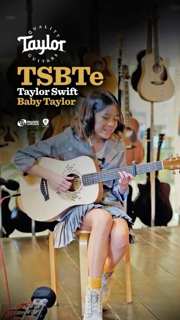 คู่มือเลือก "กีตาร์ตัวแรก" ให้ลูกน้อย